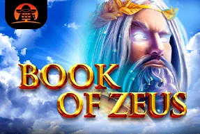 Book of Zeus Book of Zeus лого